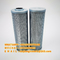 HX HDX hbx-10 στοιχείο φίλτρων καυσίμων ασβέστωσης υδραυλικό 3μm~200μm 99%	αποδοτικότητα