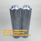 Rustproof υδραυλικό στοιχείο φίλτρων επιστροφής πετρελαίου TZX2-400*10 TZX2-400*20 TZX2-400*5