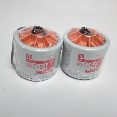 FS1240 φίλτρο Cummins 3831871S diesel eetguard φίλτρων διαχωριστών νερού πετρελαίου