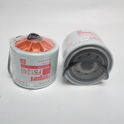 FS1240 στοιχείο φίλτρων diesel eetguard φίλτρων διαχωριστών νερού πετρελαίου Cummins 3831871S